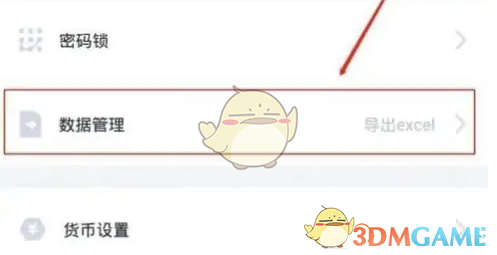 1695636077868.png