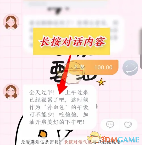 1695636296578.png
