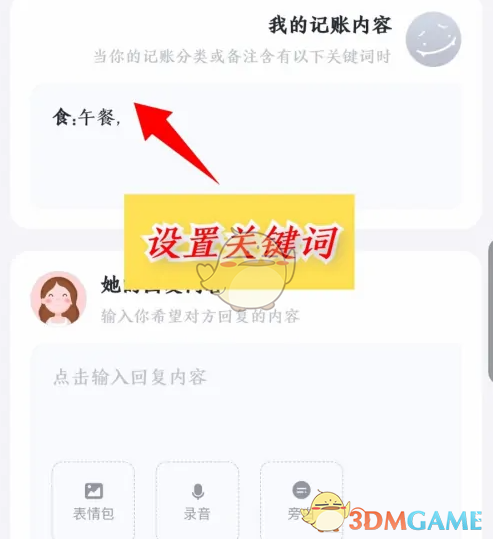 1695636297209.png