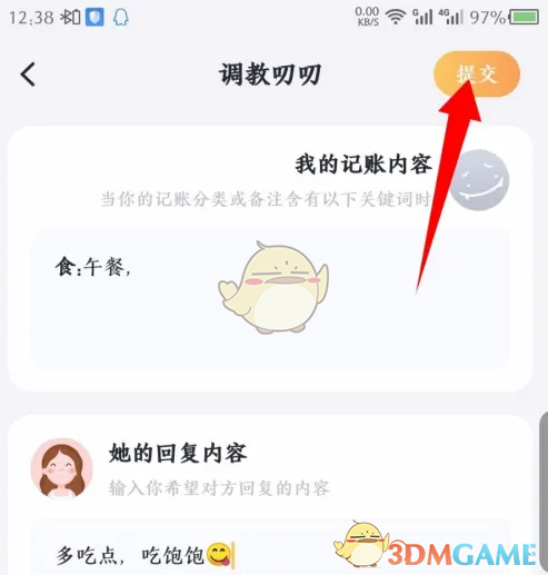 1695636298526.png