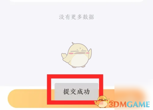 1695636298910.png
