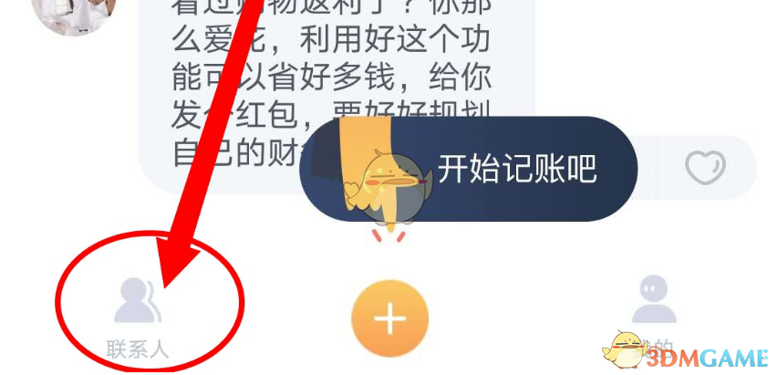 1695636724985.png