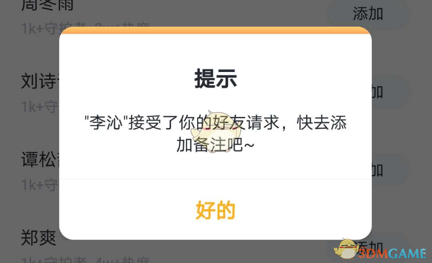 1695636725284.png