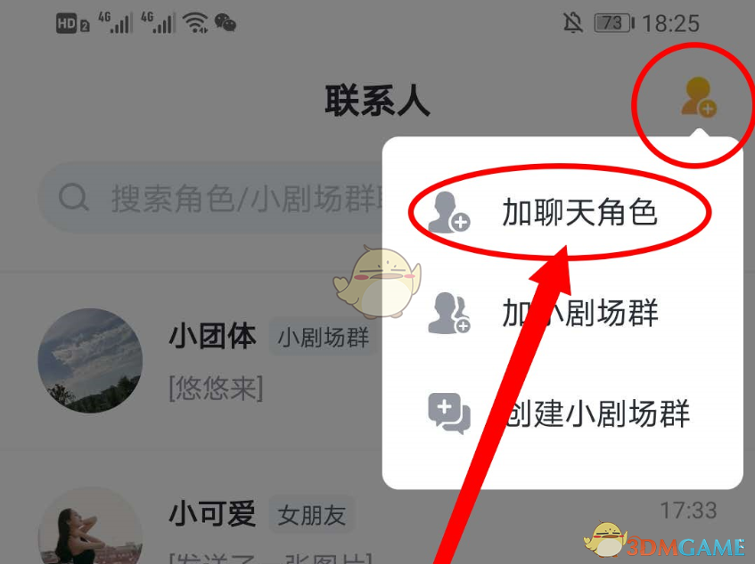 1695636725991.png