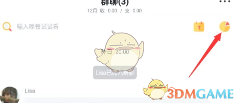 1695637102236.png