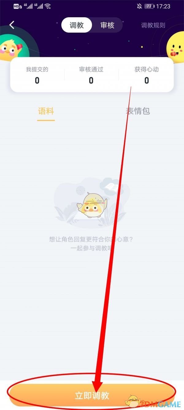 1695637381195.png