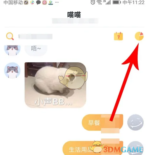1695637644193.png