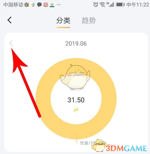 1695637644800.png