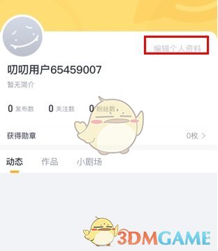 1695695570944.png