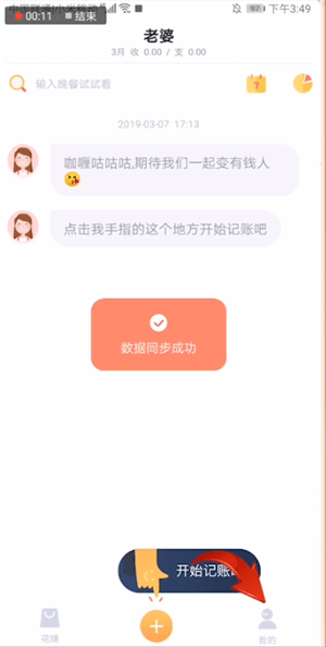 1695700143527.png