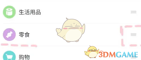 1695709646156.png