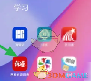 1695716176799.png