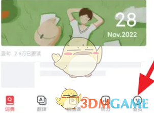 1695716176926.png