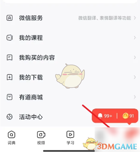 1695718489647.png