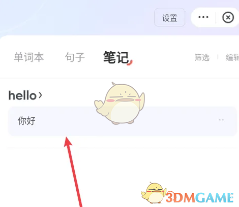 1695718490984.png