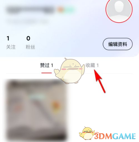 1695718923828.png