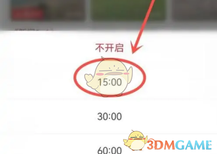 1695723847911.png
