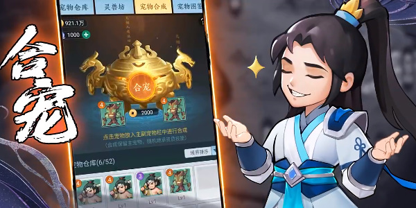 《剑与魔龙》兑换码大全2023最新