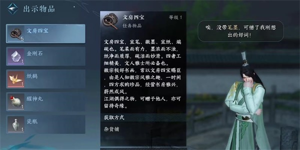 1695778854614.jpg