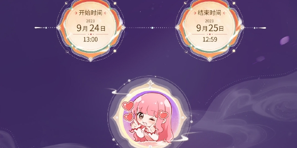 1695779481893.jpg