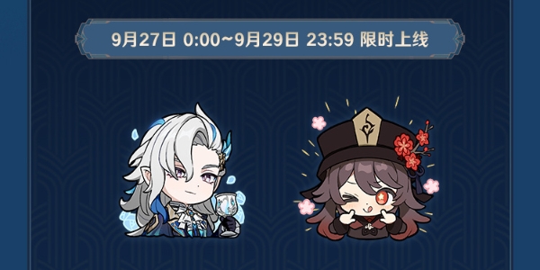 1695865647396.jpg