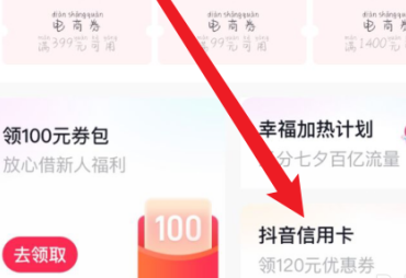 单位电话没有座机