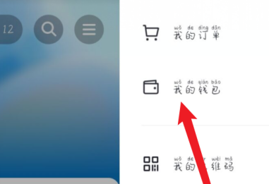 单位电话没有座机