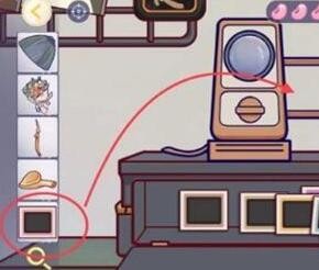 20230922110542_30260.jpg
