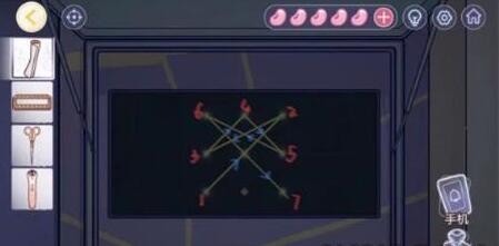 20230922110543_41758.jpg