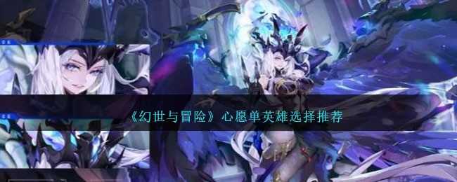 幻世封神官网