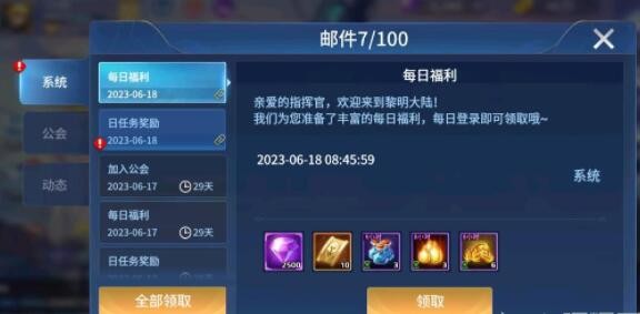 20230922142446_24772.jpg