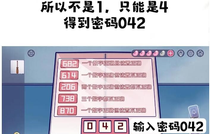 20230925100652_90950.jpg