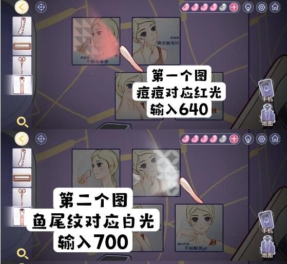 20230925102749_36446.jpg