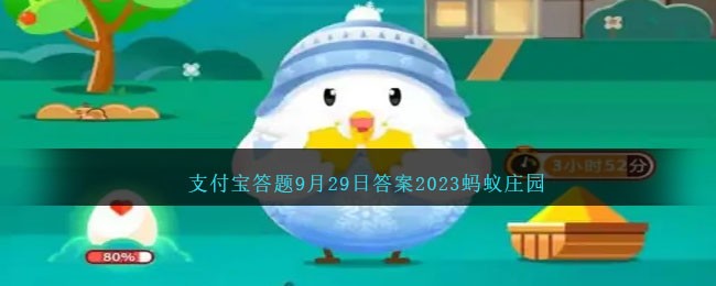 20230928093529_94546.jpg
