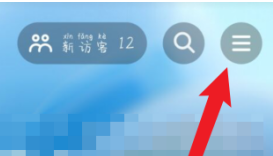 抖音如何申请抖音信用卡(单位电话没有座机)