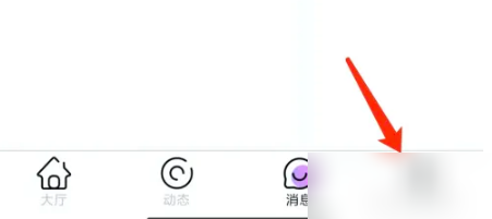 img202306101918400_info451X201.png