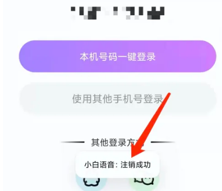 img202306101918570_info436X374.png