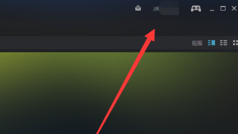 steam需要实名认证吗