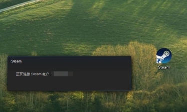 steam需要实名认证吗
