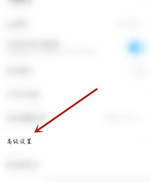 qq音乐怎么关注好友