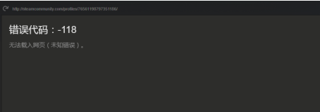 steam需要实名认证吗