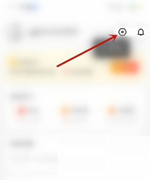 moo音乐开启个性化推荐教程