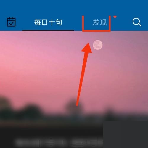 句子控沉浸式阅读怎么选择句子来源(句控沉浸式阅读如何选择句源)