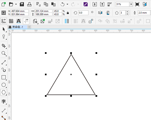 如何在CorelDraw2020中绘制三角形