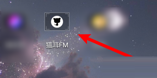 猫耳fm怎么调弹幕速度(猫儿FM如何调节弹幕速度)