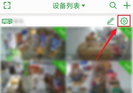 如何升级seetong固件版本