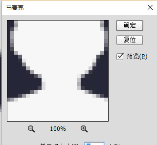 如何在Photoshop 中使用马赛克