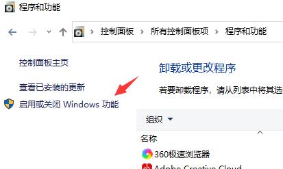 闪电模拟器错误