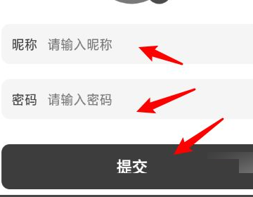 如何查看猫儿FM的注册时间