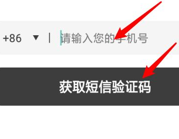 如何查看猫儿FM的注册时间